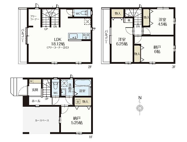 【間取-A号棟-】広々18.12帖(フリーコーナ−含む)のLDKと使いやすい各居室が魅力的なプラン。
