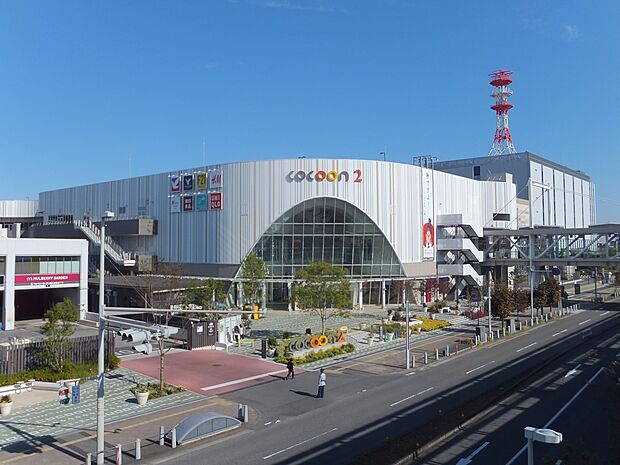 ショッピングセンター 800m コクーンシティ(コクーンシティ(コクーンさいたま新都心(コクーン1、コクーン2、コクーン3を中心としたショッピングセンターです。県内最大の映画館、味わい深いレ…