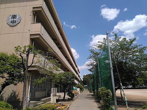 その他環境写真 1200m 上尾市立南中学校(上尾市立南中学校　徒歩10分)