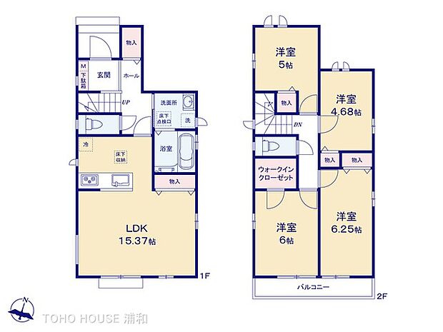 A号棟 図面と異なる場合は現況を優先