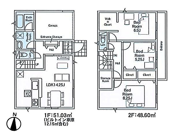 3号棟【間取り図】