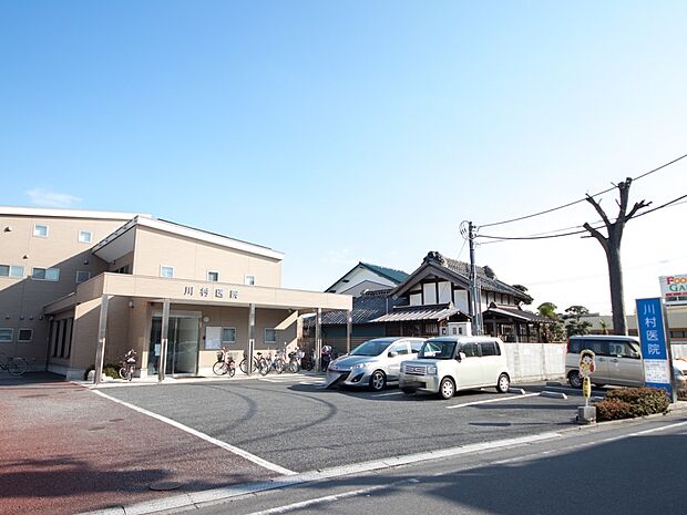 病院 320m 川村医院