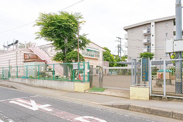 幼稚園・保育園 240m 八王子保育園(中央区八王子5丁目の保育園。「たのしくじっくり遊べる子、自分の気持ちを表せる子、あいさつができる子、思いやりのある子」を保育目標にしています。付近には…