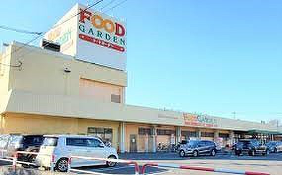 スーパー 60m フードガーデン白鍬店