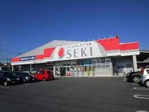 ドラッグストア 500m ドラッグストアセキ白鍬店