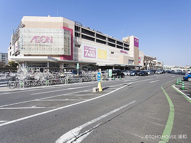 ショッピングセンター 1900m イオンモール与野