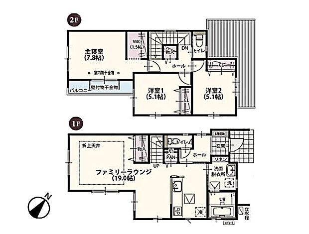 2号棟【間取り図】