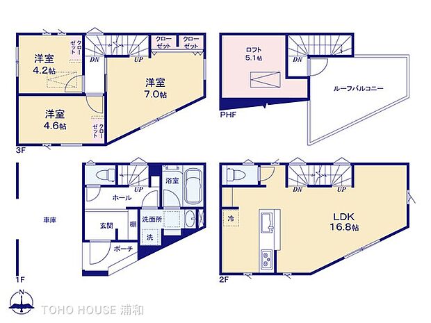 C号棟【間取り図】