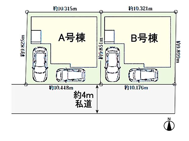 【区画図】