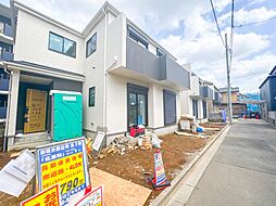 埼玉県さいたま市緑区大字三室