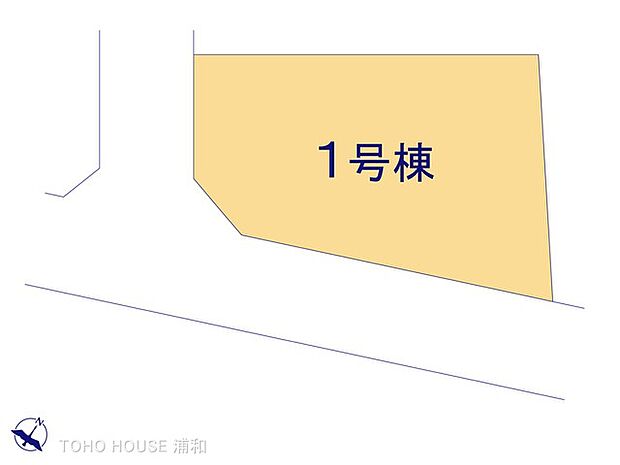 1号棟 図面と異なる場合は現況を優先