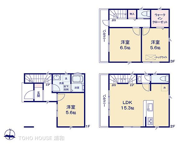 1号棟【間取り図】3LDK