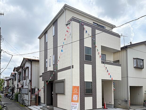 【外観】陽当りや通風性など各所に施された工夫で住みやすさを実現。部屋の大きさや周辺環境・街並など、資料には掲載していない情報が現地にはたくさんございます。是非ご確認下さい。