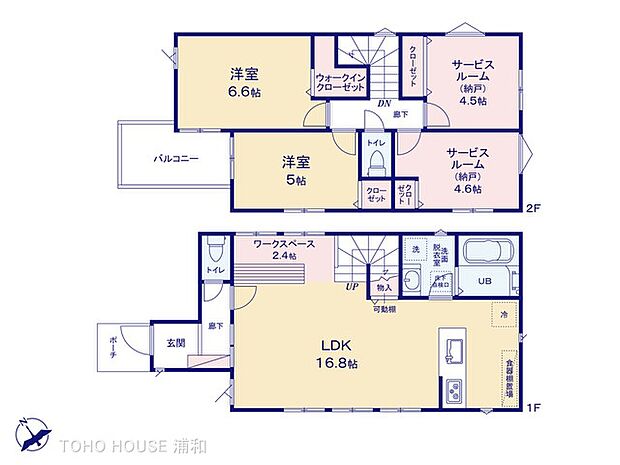 2号棟　図面と異なる場合は現況を優先
