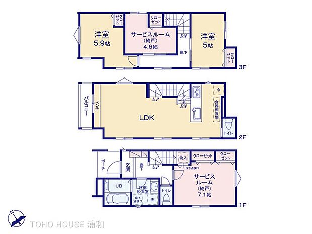 1号棟　図面と異なる場合は現況を優先