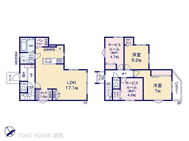 3号棟 図面と異なる場合は現況を優先
