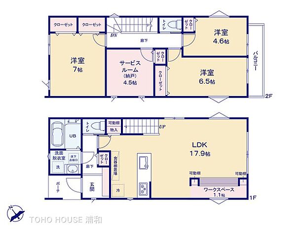 4号棟　図面と異なる場合は現況を優先