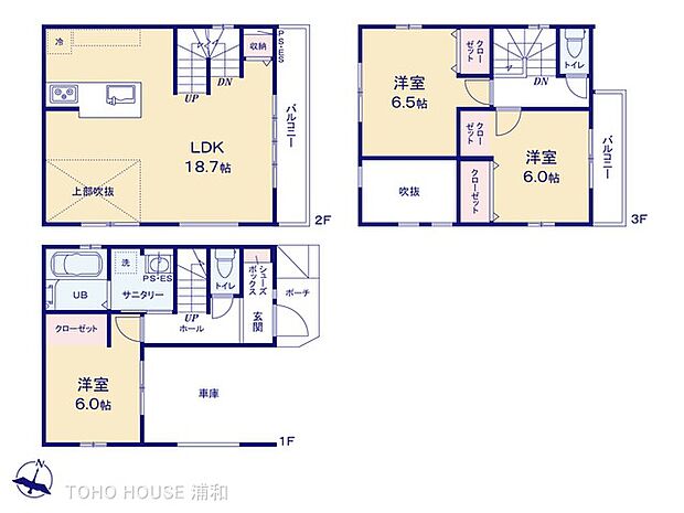 1号棟 図面と異なる場合は現況を優先
