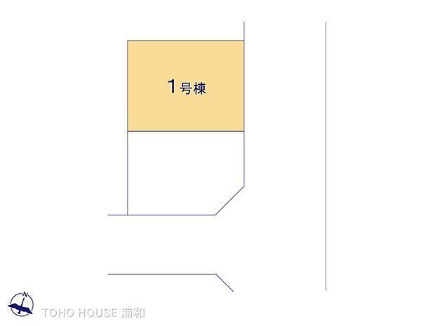 1号棟 図面と異なる場合は現況を優先