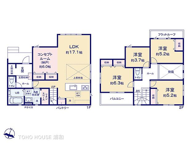 【間取り図】敷地面積147.38m2　建物面積105.57m2