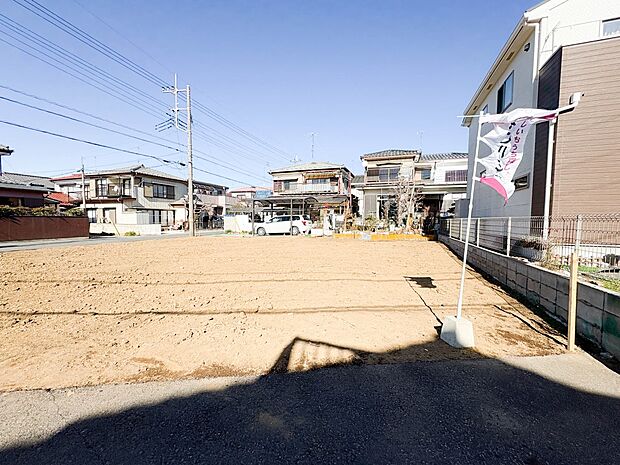 【現地土地写真】人生でいちばん大きなお買い物ですので、ゆっくりご見学ください。