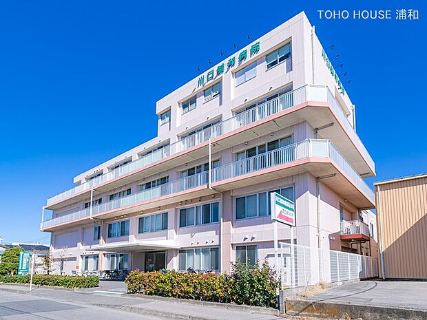 病院 922m 川口誠和病院(川口市江戸3丁目に位置する、川口市の救急指定病院。診療科目は外科、内科、消化器科、肛門科、泌尿器科、整形外科、脳神経外科、他。休診日は日曜日と祭日。駐車場有り。…