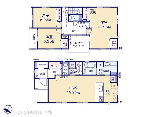 【間取り図】3LDK+カースペース2台
