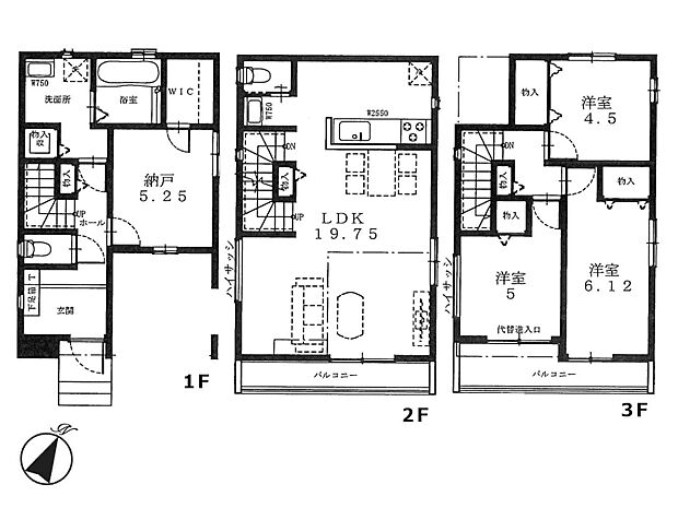 【A号棟 間取り図】3LDK+S
