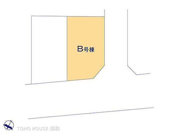 B号棟 図面と異なる場合は現況を優先