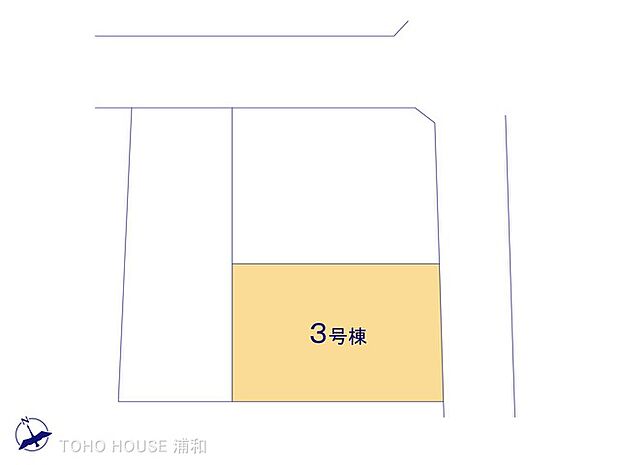3号棟 図面と異なる場合は現況を優先