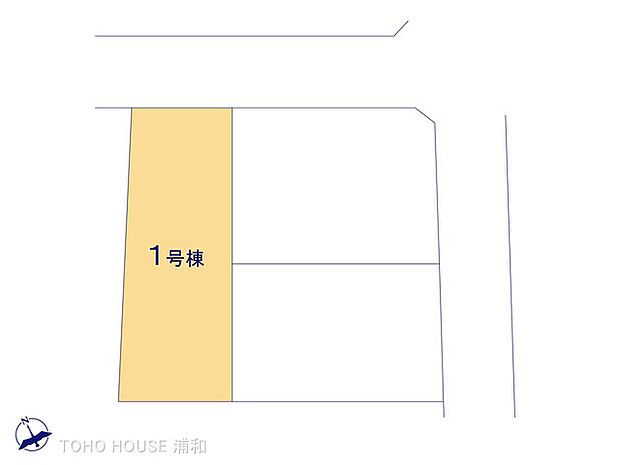 1号棟　図面と異なる場合は現況を優先