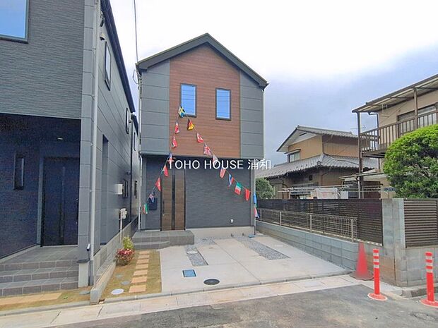 是非とも現地をご確認ください。