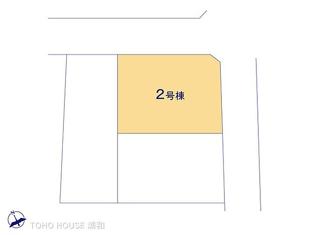 2号棟 図面と異なる場合は現況を優先
