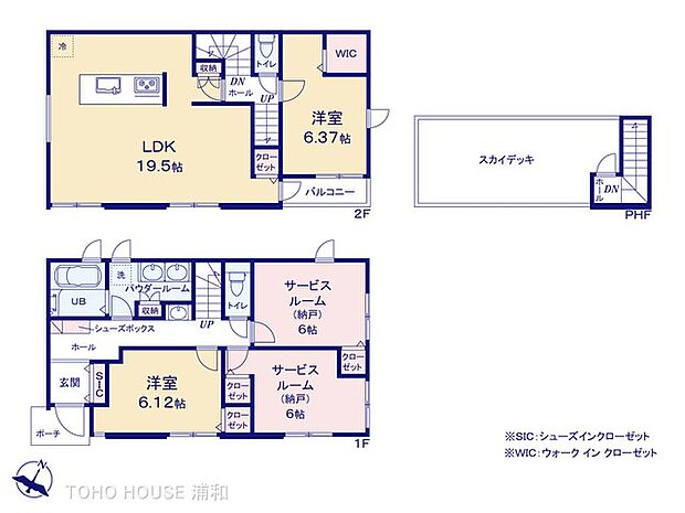 【間取】回遊動線のアイランドキッチン(一部柱あり)と19.5帖が魅力の間取です。
