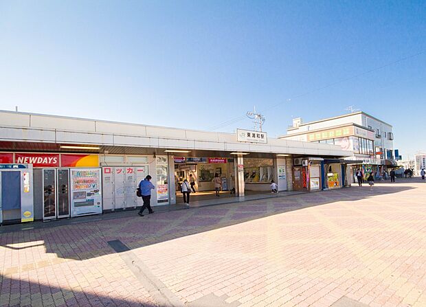 駅 2100m JR武蔵野線「東浦和」駅(東浦和駅(1日あたりの乗車人員は2万7638人を数え、乗り換え駅ではない武蔵野線単独駅としては同線内で第1位。周辺の街の都心ベッドタウン化が顕著なこ…