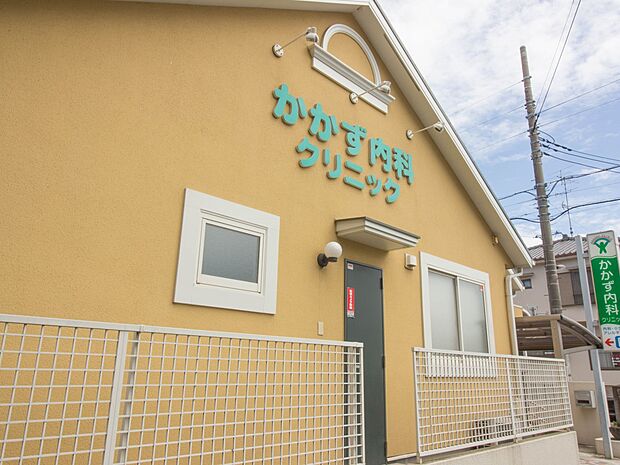 病院 500m かかず内科クリニック(かかず内科クリニック(かかず内科クリニックまで徒歩約6分))