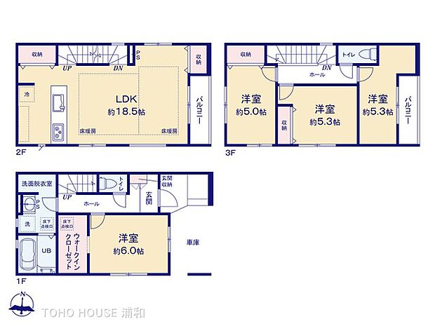 5号棟　図面と異なる場合は現況を優先