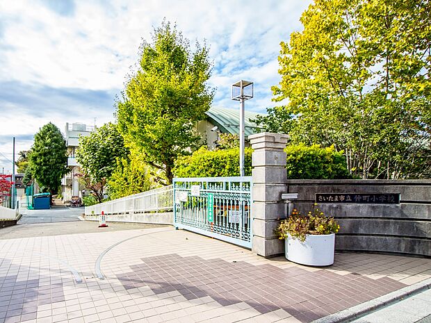 小学校 650m さいたま市立仲町小学校(さいたま市立仲町小学校 徒歩9分)