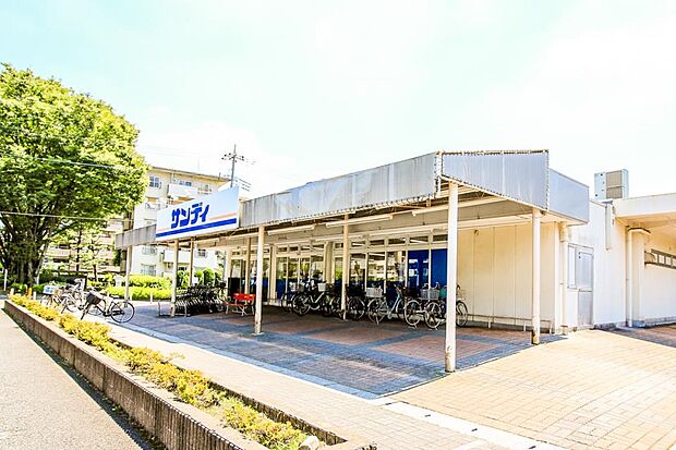 スーパー 850m サンディ西浦和店