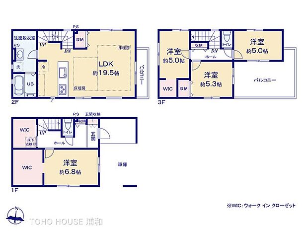 1号棟　図面と異なる場合は現況を優先