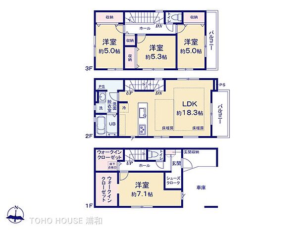 3号棟　図面と異なる場合は現況を優先