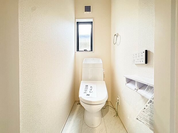 【Toilet-トイレ-】  いつも清潔なスペースであってほしいのが毎日使うトイレです。掃除がしやすいのはもちろん、落ち着けるスペースとして機能することも大切です。