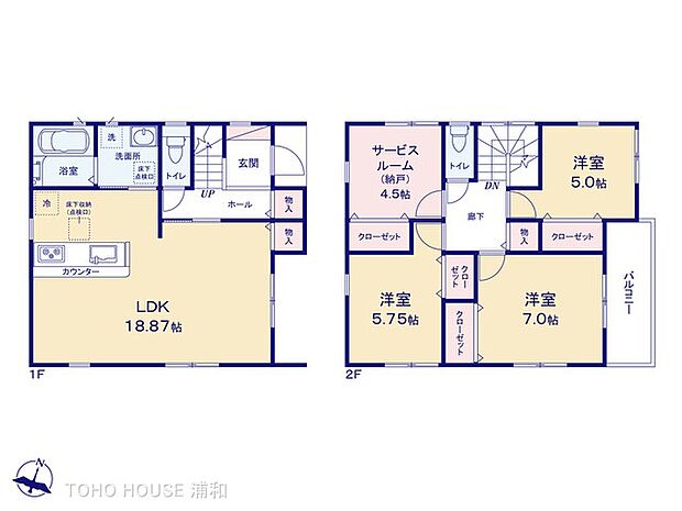 1号棟 図面と異なる場合は現況を優先