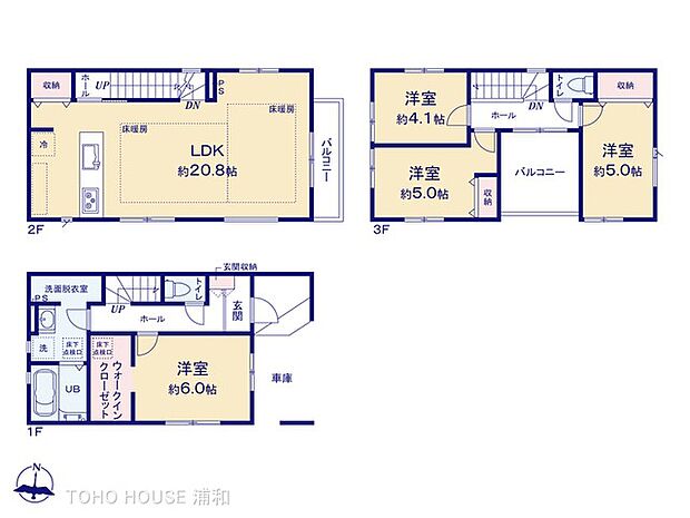 2号棟　図面と異なる場合は現況を優先