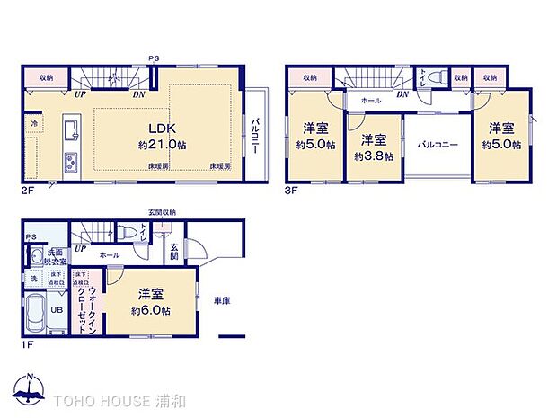 4号棟 図面と異なる場合は現況を優先