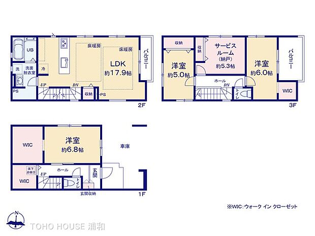 6号棟　図面と異なる場合は現況を優先