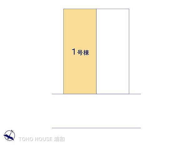 1号棟　図面と異なる場合は現況を優先