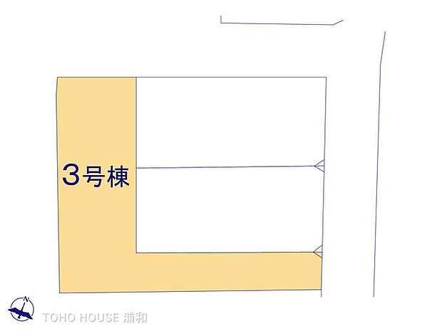 3号棟 図面と異なる場合は現況を優先