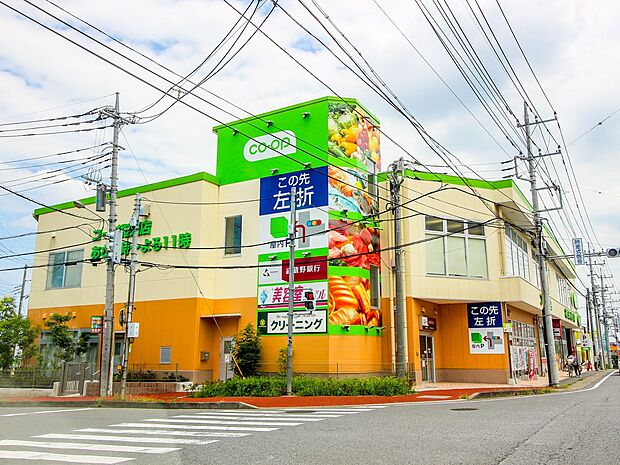 スーパー 900m コープ指扇店