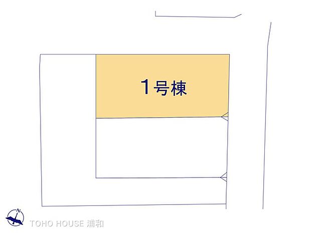 1号棟 図面と異なる場合は現況を優先